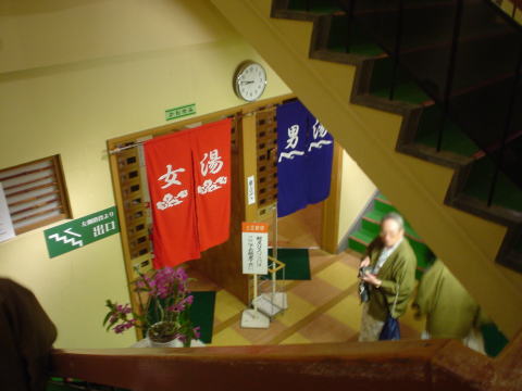 �����㉷��@�z�e��������y�����s���z