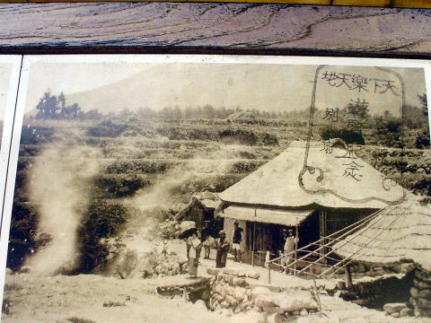 �V��n���@�����y�����s���z