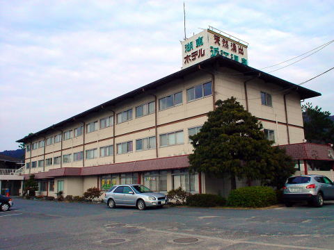 �ߍ]����@�ߍ]����Γ��z�e���y�����s���z