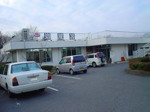 �ߍ]����@�ߍ]����Γ��z�e���y�����s���z