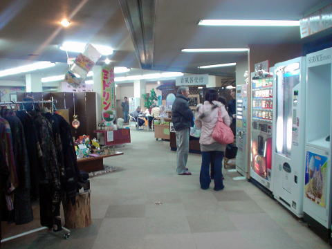 �ߍ]����@�ߍ]����Γ��z�e���y�����s���z