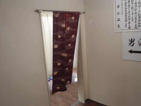 �ߍ]����@�ߍ]����Γ��z�e���y�����s���z