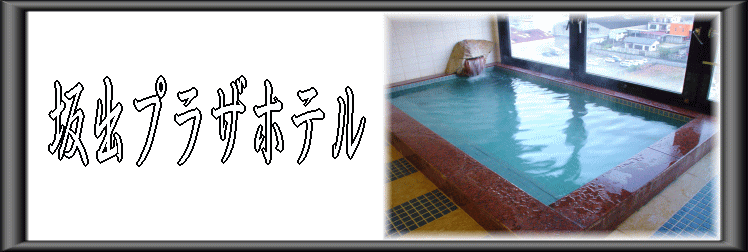 ��o�v���U�z�e���y�����s���z