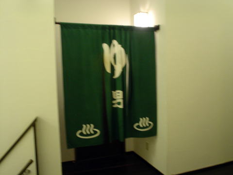 �������ʂ����ˑ勴����@���˓����y�����s���z