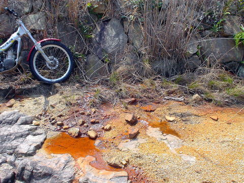 ���ꌧ�@�^���@�z��N�o�n�y�����s���z