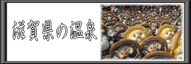 ���ꌧ�̉���y�����s���z