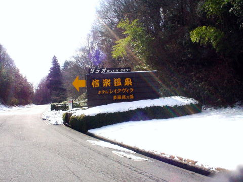 �M�y����@�������T���y�����s���z