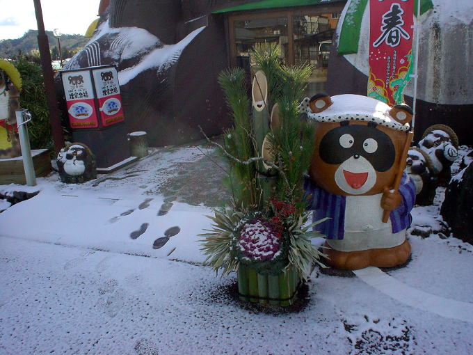 �M�y���ʂ�����@�K�ƕ����@���y�̓��y�����s���z