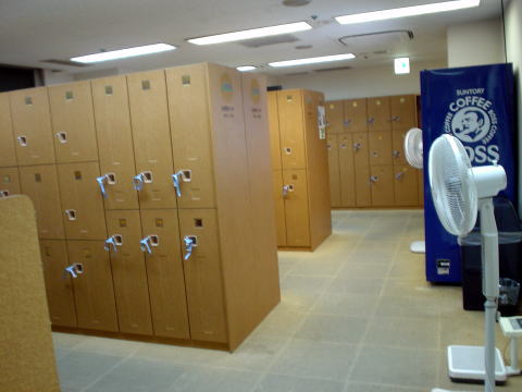 �F���ÃO�����h�z�e���y�����s���z