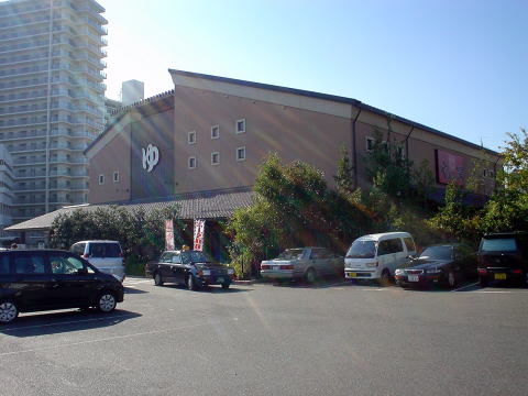 �T�R�^�[�g������@��܂Ƃ̓���ÓX�y�����s���z