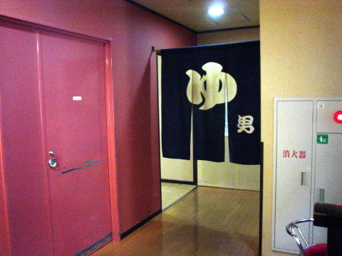 �T�R�^�[�g������@��܂Ƃ̓���ÓX�y�����s���z