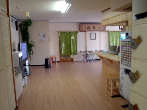 ���̐쉷��@�i����