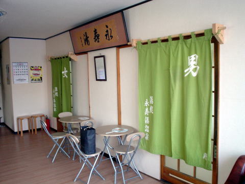 ���̐쉷��@�i����